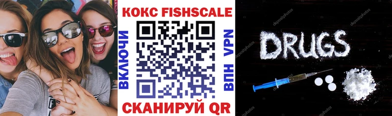 Наркота Суджа АМФЕТАМИН  Мефедрон  Каннабис 