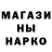 Метадон белоснежный Meitei Gal