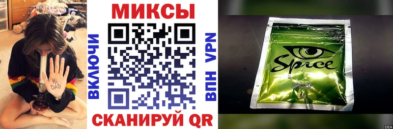 БУТИРАТ жидкий экстази  купить закладку  дарк нет телеграм  Суджа 