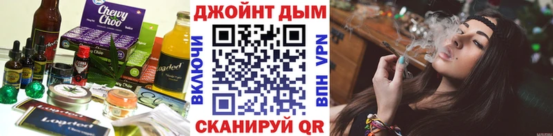 Cannafood конопля  купить наркотик  Суджа 