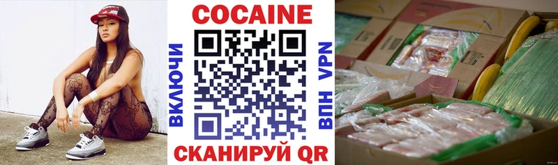 COCAIN Колумбийский  Суджа 