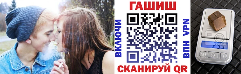 ГАШ Premium Суджа