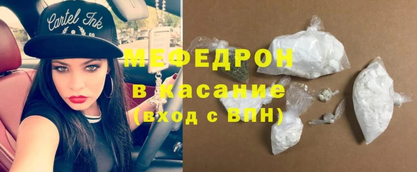 гашишное масло Абаза
