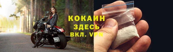 а пвп мука Абдулино