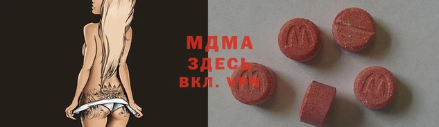 а пвп мука Абдулино