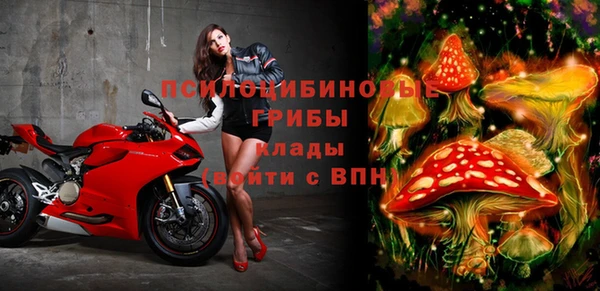 гашишное масло Абаза