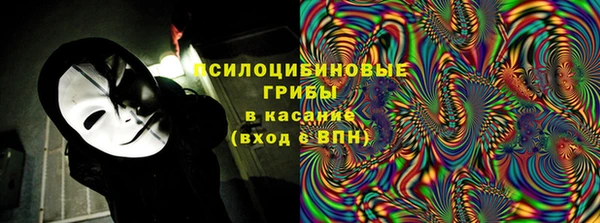 а пвп мука Абдулино