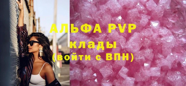 a pvp Осташков