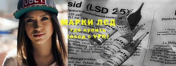 синтетический гашиш Остров