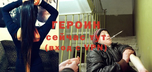 а пвп мука Абдулино