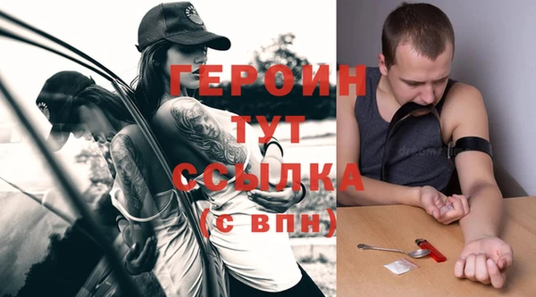 а пвп мука Абдулино