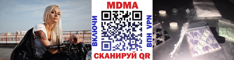 МДМА VHQ Суджа