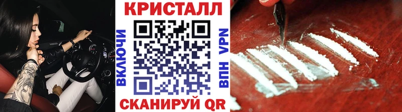 МЕТАМФЕТАМИН Декстрометамфетамин 99.9%  MEGA как зайти  Суджа 