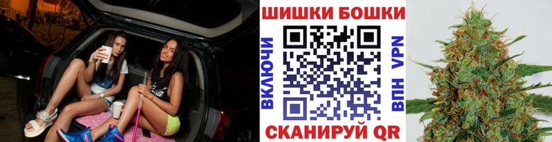 МАРИХУАНА AK-47  ОМГ ОМГ ТОР  Суджа 